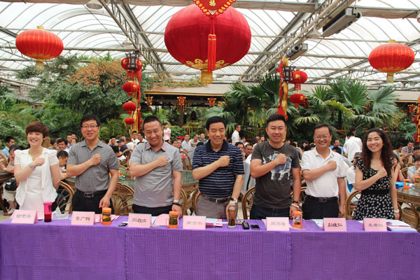 �м����Fʮ������..