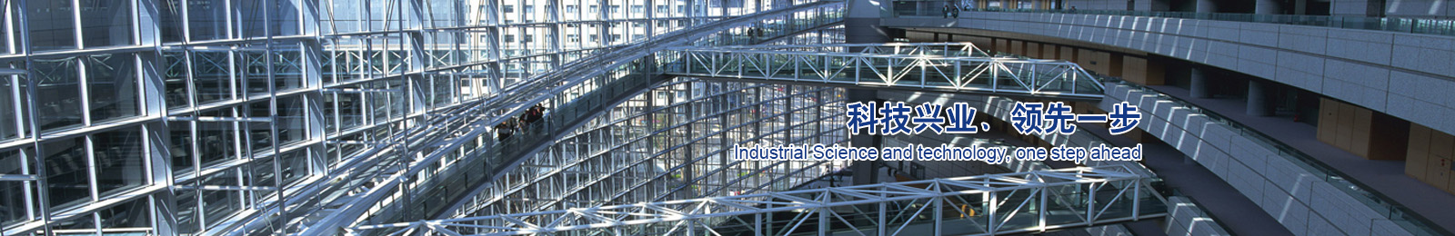 ���C�м����Q���޹�˾��һ�Ҽ�䓲��N�������Y���\�Ȟ�һ�w������؟�ι�˾��