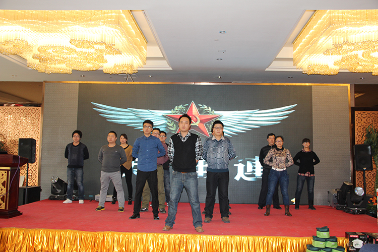 ���C�м����I(y��)���F���޹�˾���Fꠈ�(zh��)��������Ӗ�I