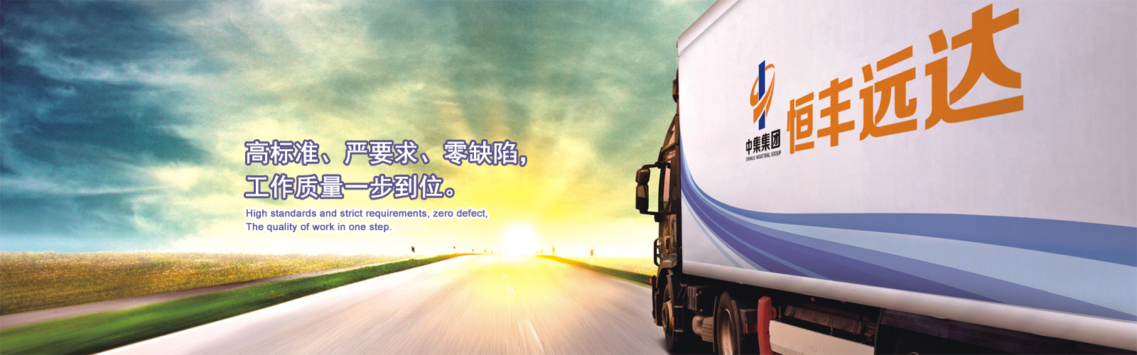 ���C�м����Q���޹�˾��һ�Ҽ�䓲��N�������Y���\�Ȟ�һ�w������؟�ι�˾��