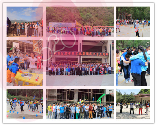 ���C�м����I(y��)���Fʮ�������A�Q�c��ʢ��Ļ-15�����҂���·��