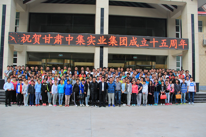 ���C�м����I(y��)���Fʮ�������A�Q�c��ʢ��Ļ