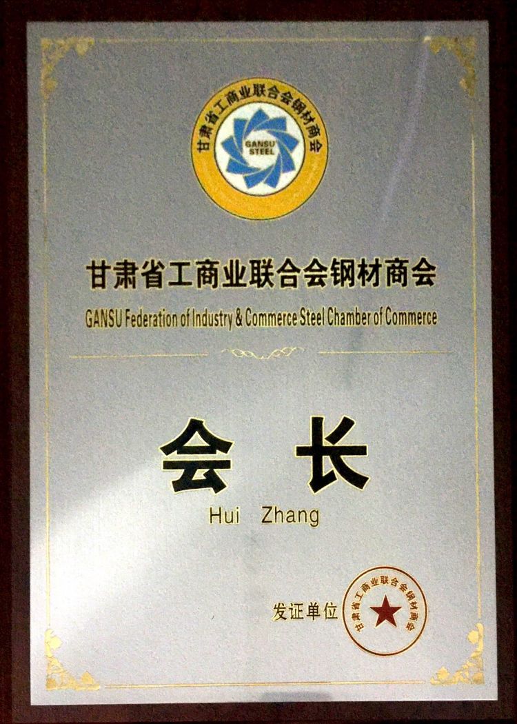 䓲��̕����L