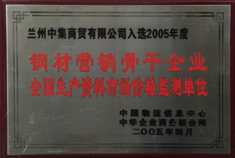 2005���䓲ĠI�N..