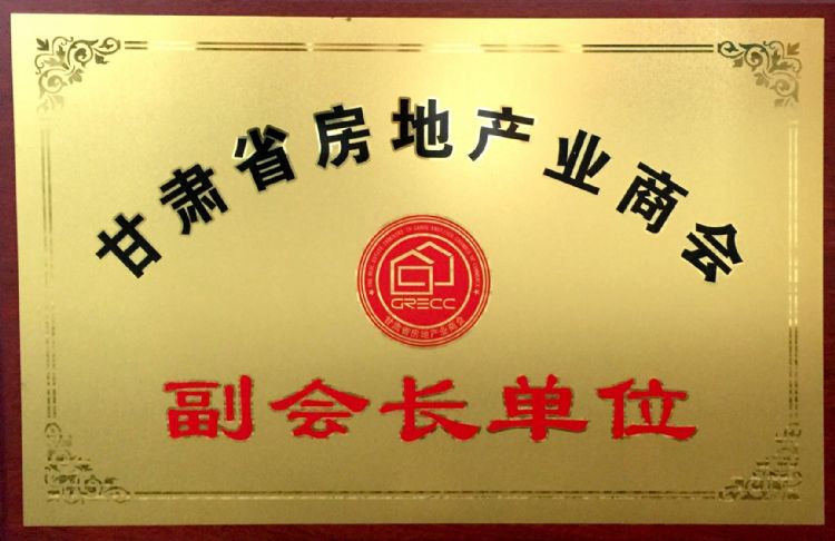 ���Cʡ���خa(ch��n)�I(y��)�̕�(hu��)����(hu��)�L..