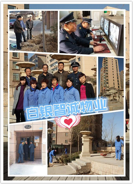 �^�¹��M(j��n)���ل�(chu��ng)�ѿ�---���\��I(y��)�F(tu��n)꠽��O(sh��)