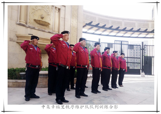 �����b���l(f��)����I(y��)����(w��)�~�����_�A��---�м���I(y��)����S�o(h��)��2016��Q�bӛ