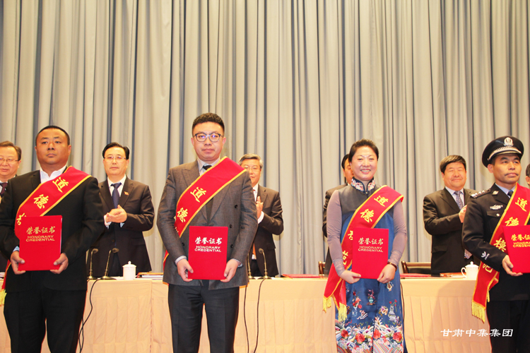 ���C�м���(sh��)�I(y��)���F(tu��n)���޹�˾�����L(zh��ng)�܆���ϲ�@�����Č��m���е���ģ�����s�u(y��)�Q(ch��ng)̖(h��o)