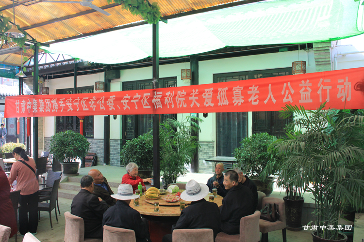 ���C�м���(sh��)�I(y��)���F(tu��n)�_(k��i)չ���P(gu��n)��(��i)�¹�����  ���f�����(��i)�ġ�ο��(w��n)������(d��ng)