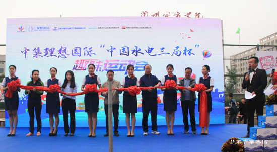 �м������(gu��)�H��Ȥζ�\(y��n)��(d��ng)��(hu��)�A�M(m��n)��Ļ