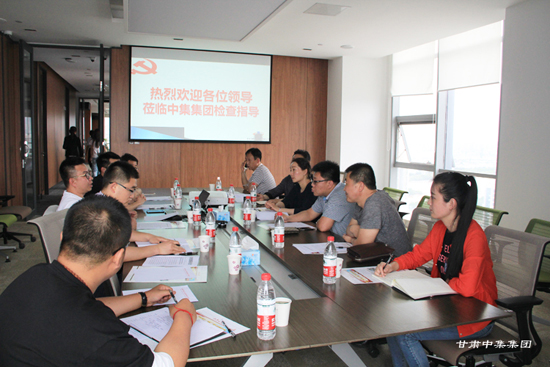 �����^(q��)ί��ί���M�������L�Z��tһ���W�R���F��˾�hί�z��ָ����I(y��)�h������