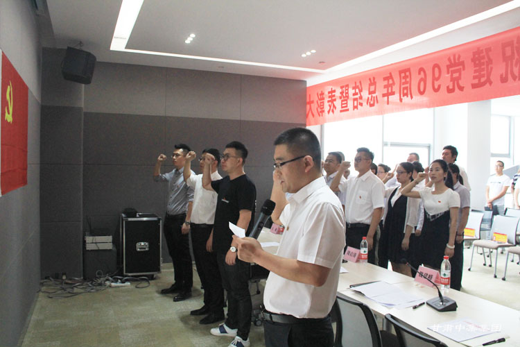 �T���L��