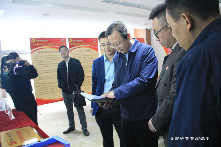 �m����ί��ί����ί����ӛ���Ǐ�һ���W�R���F��˾�{(di��o)�в�ָ����˾�h������