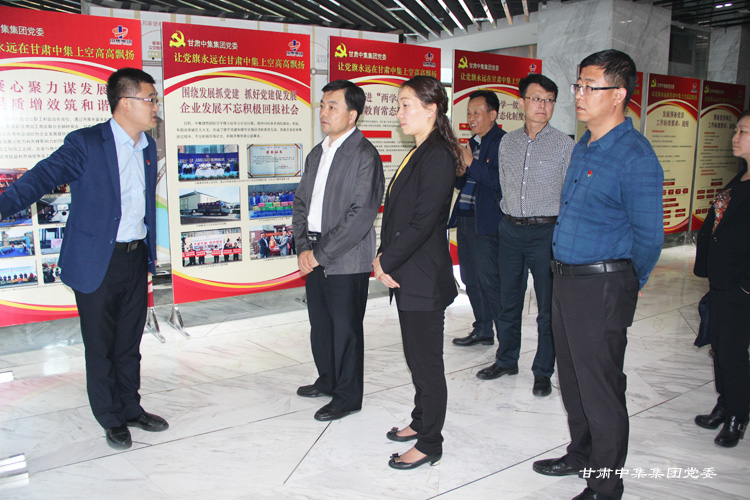 �m����ί��ί���M�������L��ꁆһ���W�R���F��˾�{(di��o)��ָ����I(y��)�h������