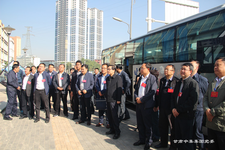 ȫʡ�ǹ���(j��ng)��(j��)�h�������F(xi��n)��(ch��ng)�^Ħ��(hu��)���м������(gu��)�H���֘����_(k��i)