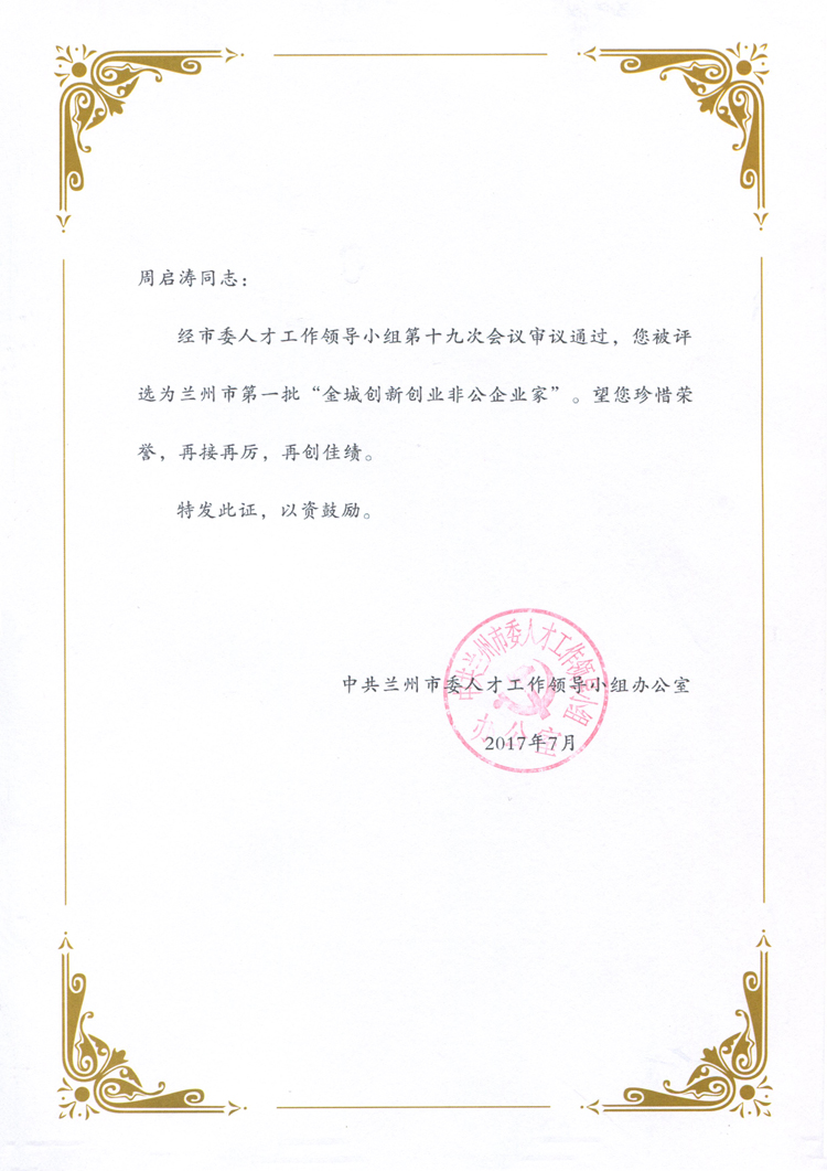 ���C�м���(sh��)�I(y��)���F(tu��n)..