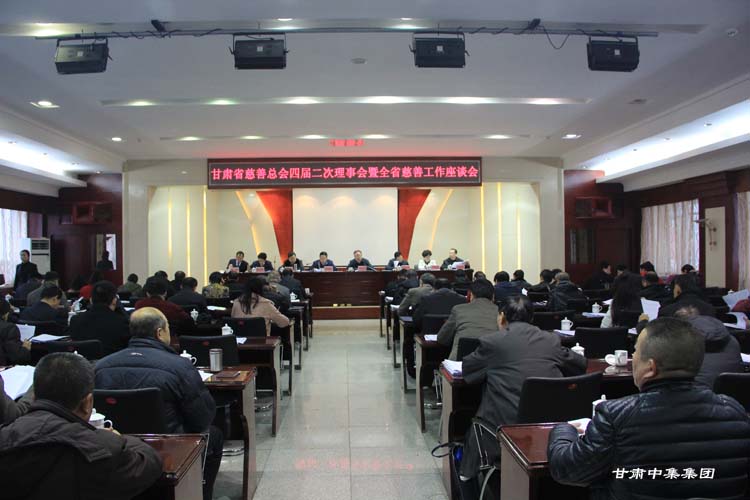 ����ף�R���C�м����I(y��)���F���޹�˾�����L�܆����sҫ���x���Cʡ���ƿ����s�u���L