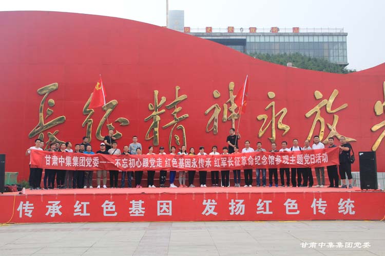 �������ĸ��h��  �tɫ����������--���C�м����F(tu��n)�_չ�tɫ���}�����cף�Ї���..