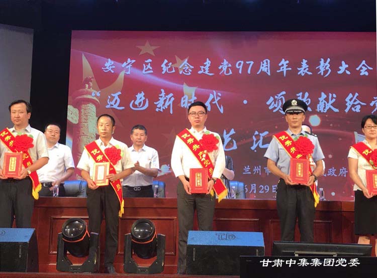 �r��������?li��n)��?d��ng)  ��(qi��ng)�l(f��)չ����������--���C�м����F(tu��n)�h�������ڽ��h97����֮..