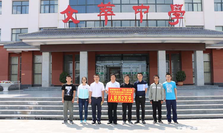 ��ϵ�A��W(xu��)��  �м���۟o��--���C�м����F(tu��n)���o�������ЌW(xu��)2018��߿��а�W(xu��)..