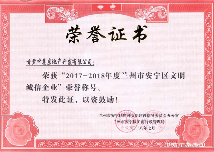 ���C�м����خa(ch��n)�_�l(f��)���޹�˾�s�@�����^(q��)�������\����I(y��)���s�u(y��)�Q̖(h��o)