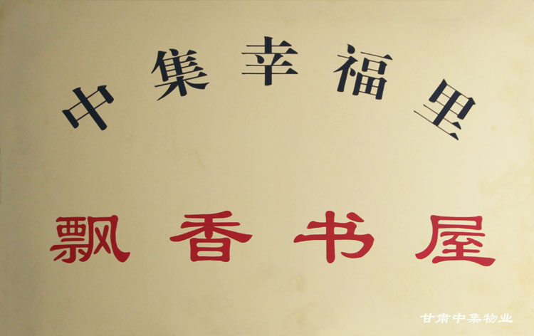 �m�����������h��..