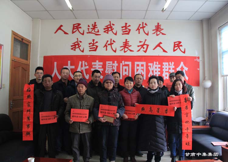 ��ϵ���yȺ�� �м���۟o��--���Cʡ���ƿ���(hu��)�s�u(y��)��(hu��)�L�������^(q��)�˴���������C�м����F(tu��n)..