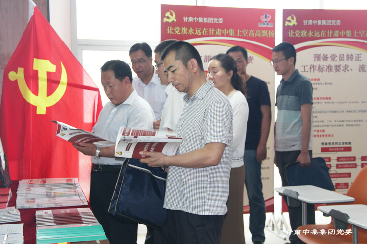 ���Cʡί�M�����M����̎̎�L�����iһ���W�R���F��˾�{(di��o)��ָ����I(y��)�h������