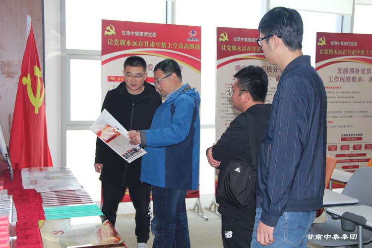 �m���п�����(hu��)�I(l��ng)��(d��o)..