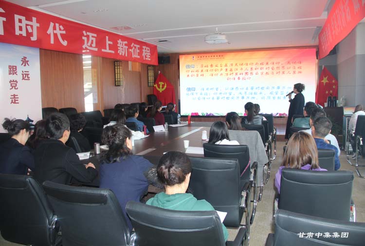 ���F��˾�M������I(y��)��������Ӗ(x��n)�����