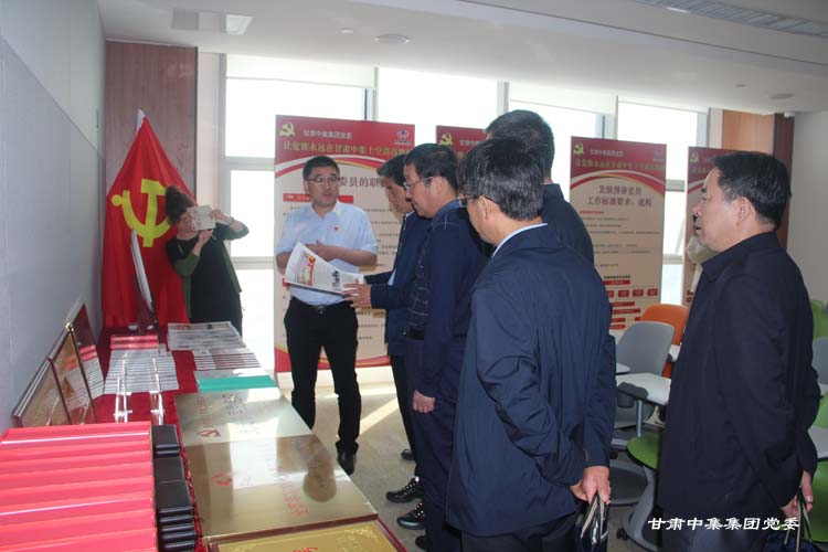 ɽ��ʡ�Ј��O(ji��n)�ܾ��I(l��ng)��(d��o)һ���W�R���F��˾�hί�{(di��o)����I(y��)�h������