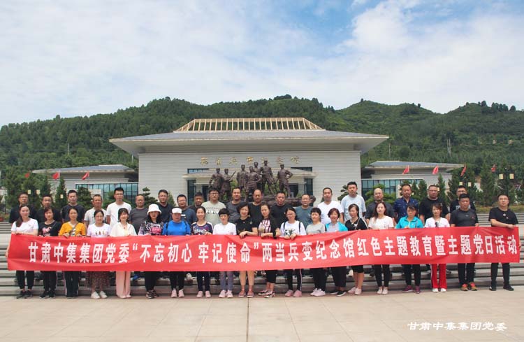 �T���L��