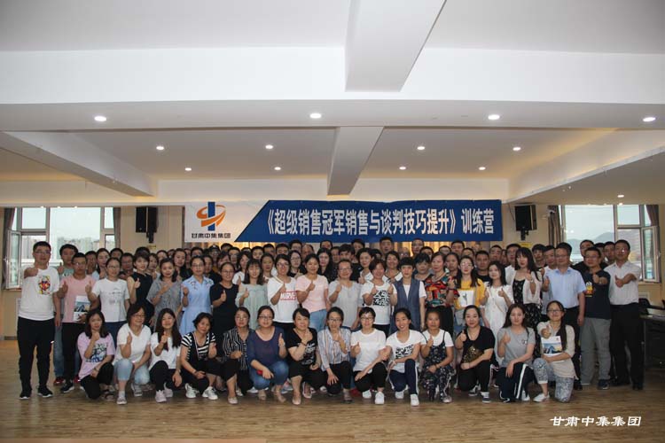 ���F(tu��n)��˾�M�������N�۹�܊�N�ۼ����cՄ��������Ӗ(x��n)