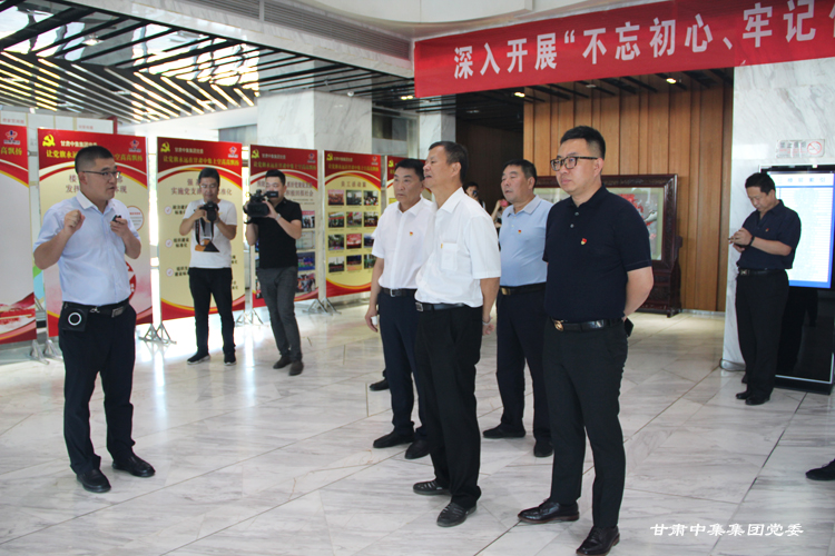 ȫ����С�������h�������^Ħ���ڸ��C�м����F�hί�e��