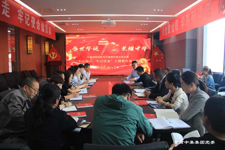 �м������(gu��)�H��(xi��)�֘ǘ���(li��n)���h֧����������������ӛʹ�������}�����x��(sh��)���_(k��i)..