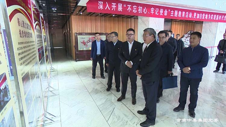 ���Cʡί��ί���m����ί��ӛ��s�Nһ���{(di��o)��ָ��(d��o)���F(tu��n)��˾�hί���}�����_չ��r