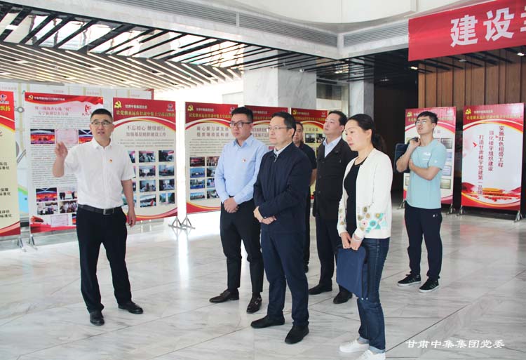 �m����ί��ί���M�������L(zh��ng)�S����(sh��)һ���W�R�м������(gu��)�H��(xi��)�֘��{(di��o)�зǹ��h������