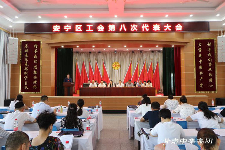 �����^(q��)�����ڰ˴δ������������_���C�м����F�������T������(d��ng)�x��һ�Å^(q��)��..