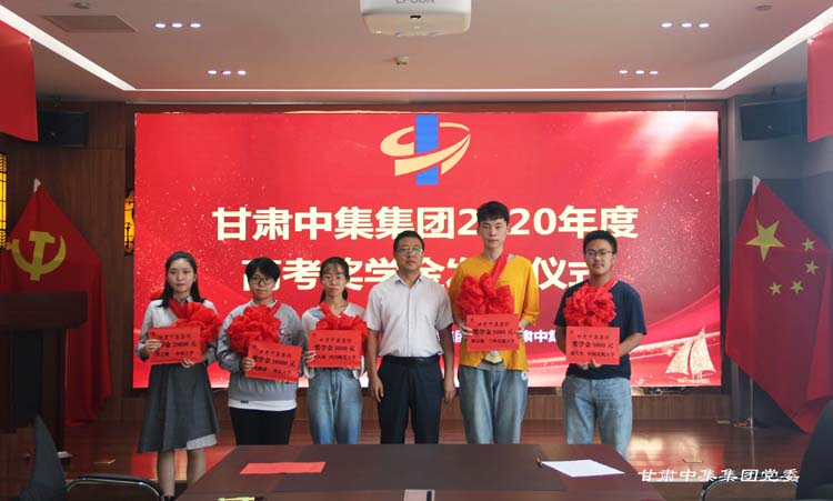 ������������  �м���۟o��--���C�м����F�e�ІT����Ů2020��߿����W(xu��)��l(f��)..