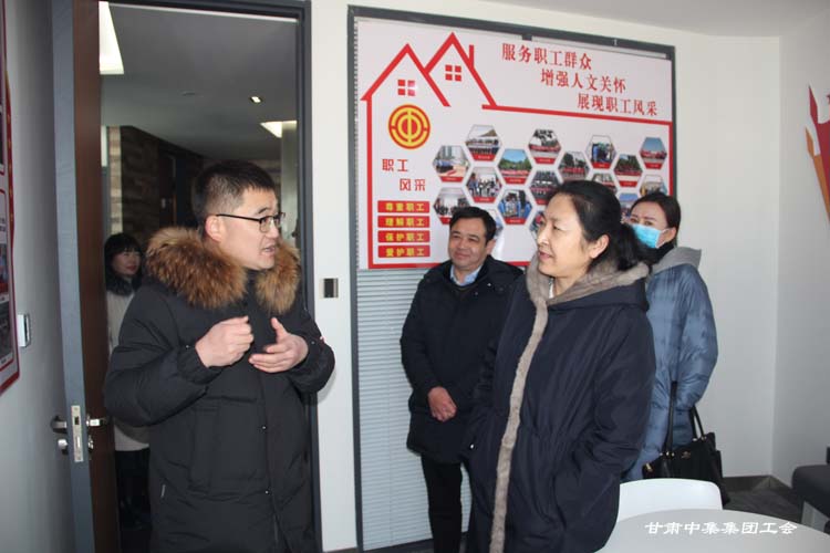 ���Cʡ����������ϯ������һ���W�R���C�м����F�����{(di��o)��ָ��(d��o)��I(y��)��������