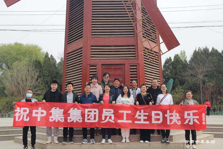 �ж���Ҋ�����\�F�Y(ji��)�������F��˾���·݆T�����ջ�ӈ��