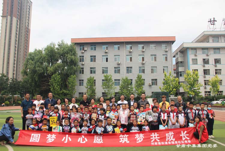 ���C�м����F�hί�_չ���Ҟ�Ⱥ���k���¡��h�T΢��Ը�J(r��n)�I(l��ng)���`���