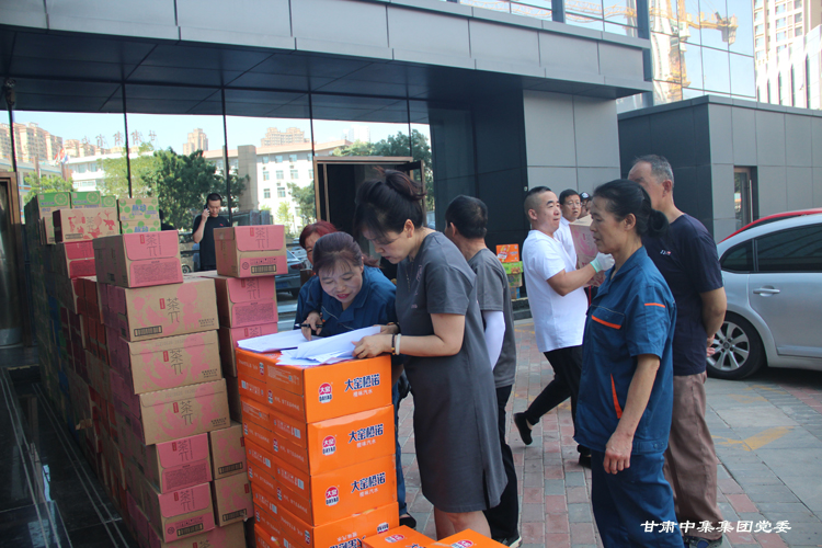 ��ϵ�T���k��(sh��)��  �������������--���C�м����F(tu��n)�hί�M���_(k��i)չ2021����ļ���..