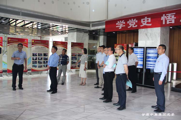 ��ɫ��ί��ί����|�hί��(sh��)ӛ������(gu��)һ���W�R�м������(gu��)�H��(xi��)�֘��^(gu��n)Ħ�{(di��o)�И����h������