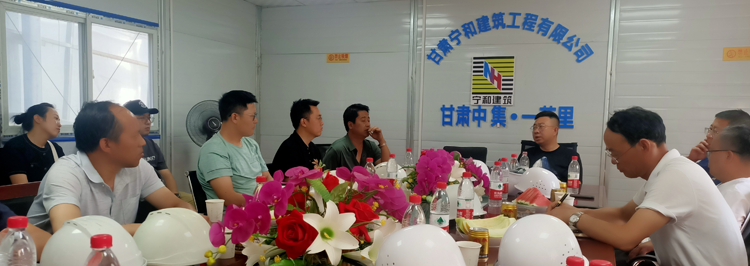 ���C�м���һӢ���(xi��ng)Ŀ�_(k��i)չ�����|(zh��)����ȫ��z��