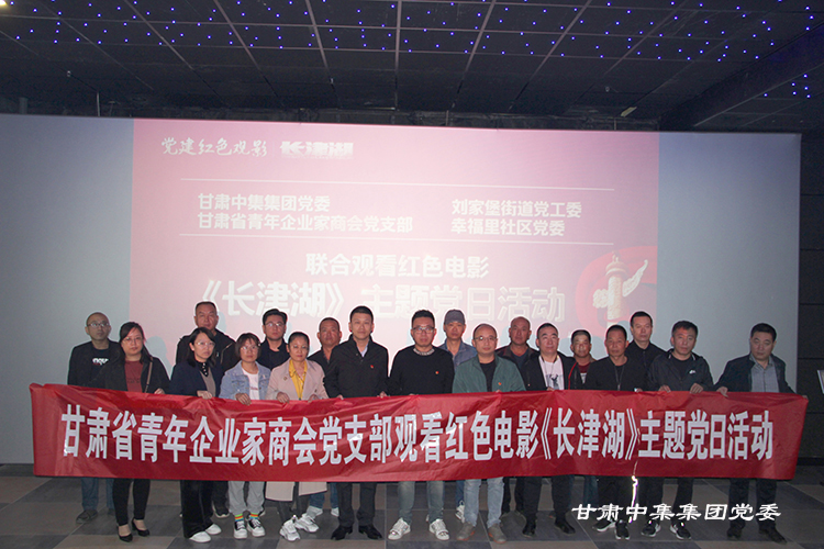 �^�tɫ�Ӱ  �����V�q��--���C�м����F�hί(li��n)�τ��ұ��ֵ��h��ί���Ҹ�����^(q��)���hί��..