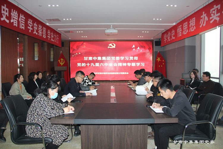 ���C�м����F(tu��n)�hί�W(xu��)��(x��)����؞���h��ʮ�Ō�����ȫ��(hu��)����