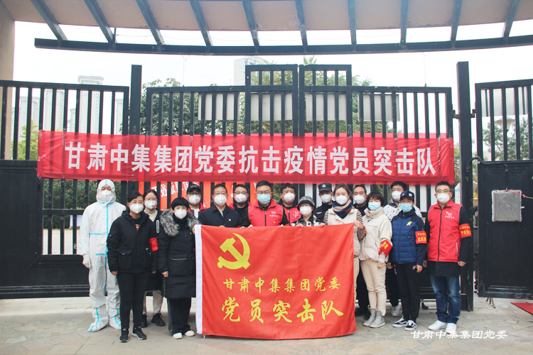 ����������?li��n)��?d��ng)  ����һ��(xi��n)�h��t--���C�м����F(tu��n)�hί�h�����I(l��ng)����������ط���(xi��n)