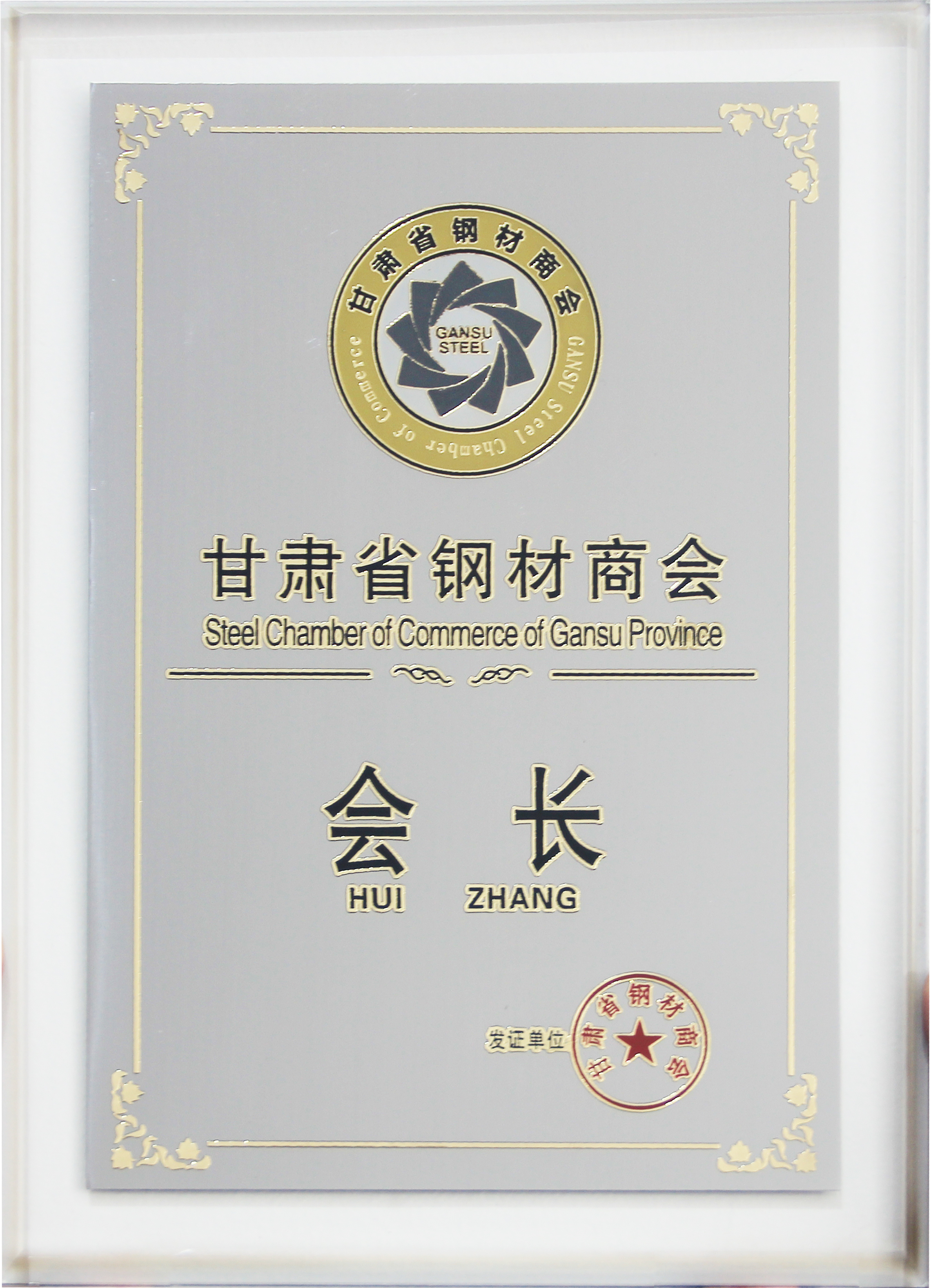 ���Cʡ䓲��̕�(hu��)������һ��..