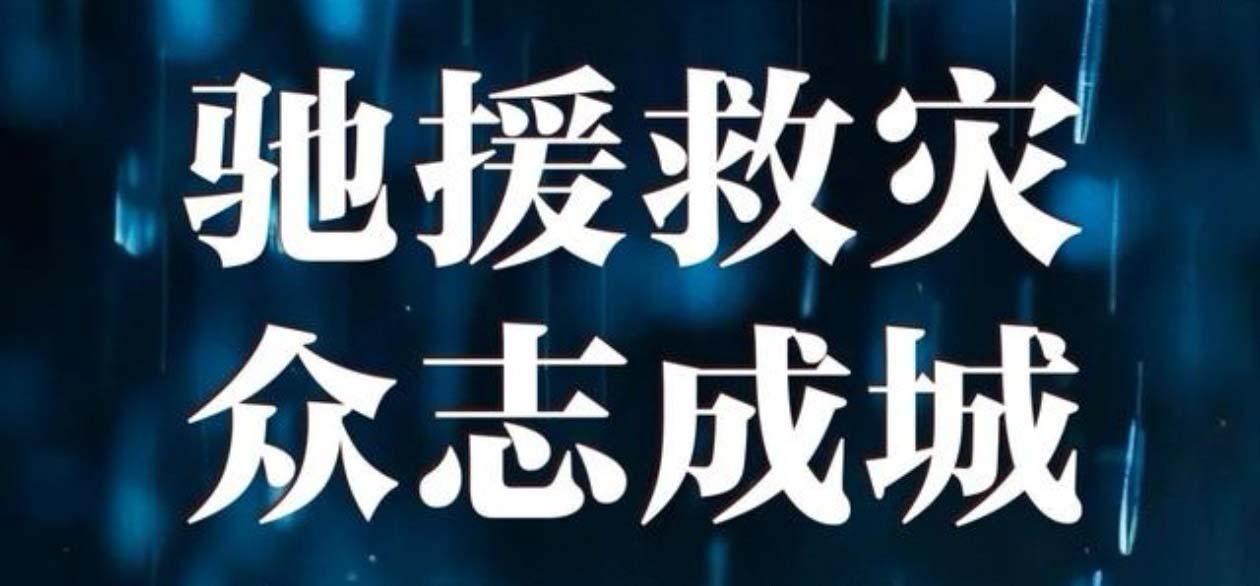 ���(z��i)�o(w��)��  �м��А�(��i)--���C�м����F(tu��n)���Y20�f(w��n)Ԫ��������ɽ���(z��i)����Ԯ����(z��i)���ؽ�